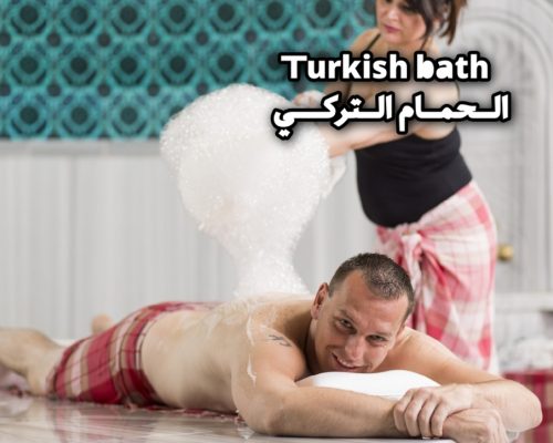 4محمد-1-p3he81ljfkpgm9ci8phcvo0swac6szbmoxpmowzkww.jpg